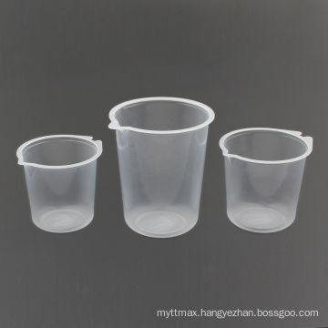 Factory best price disposable food grade pp scale plastic white measuring cup